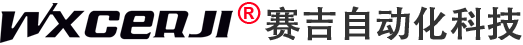 常州市尚軒傳動(dòng)機(jī)械有限公司